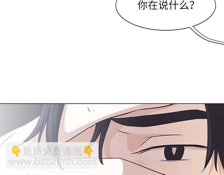 第60话 不被察觉的心意59