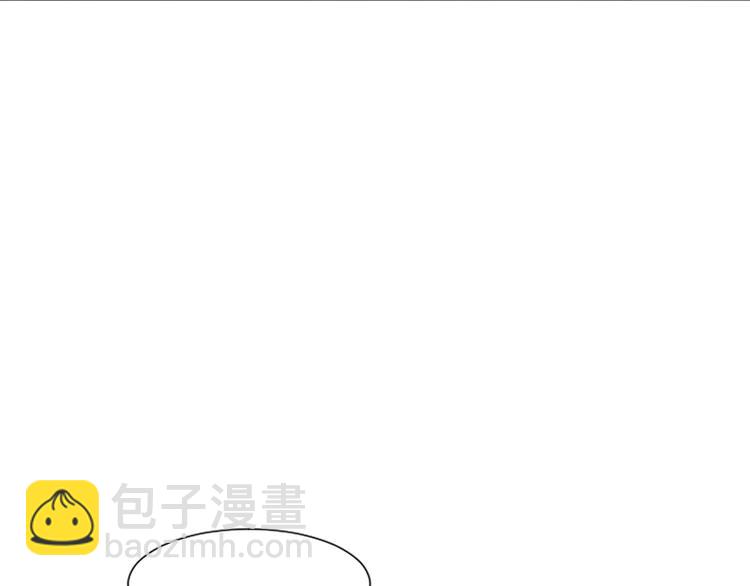 第60话 不被察觉的心意67
