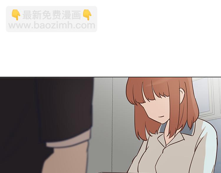 第60话 不被察觉的心意8
