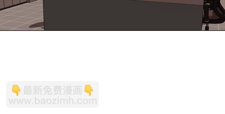 第60话 不被察觉的心意88