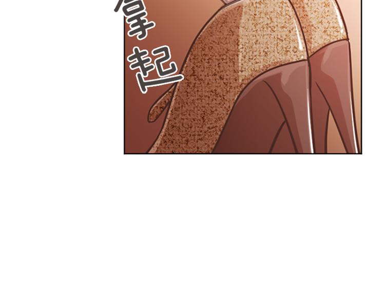 第60话 不被察觉的心意90