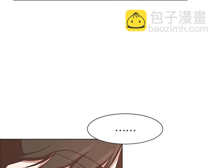 第61话 哥哥的神助攻15