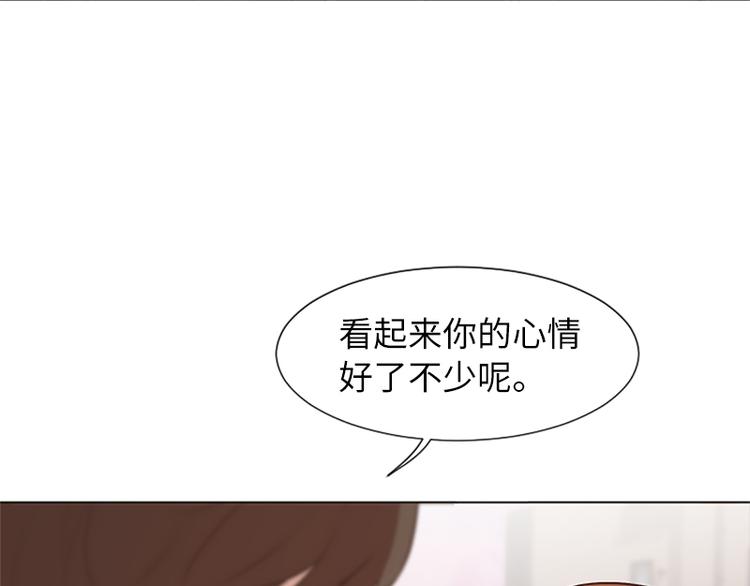 第61话 哥哥的神助攻69