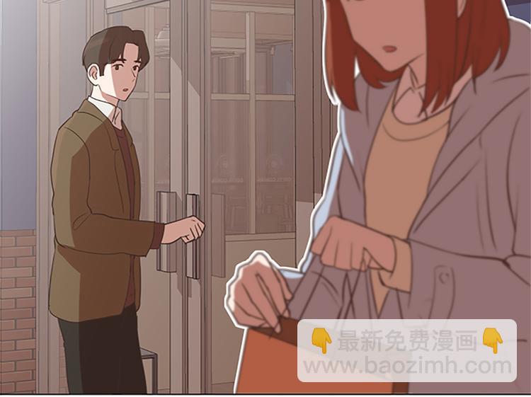 第61话 哥哥的神助攻9