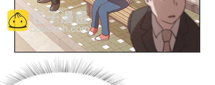 第62话 未婚妻？11