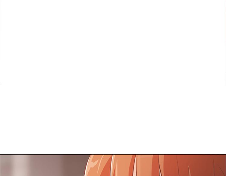 第62话 未婚妻？21