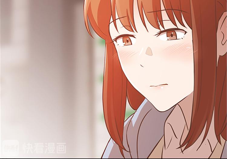第62话 未婚妻？22