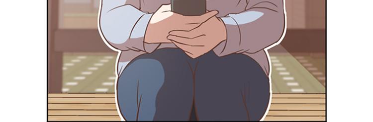 第62话 未婚妻？25