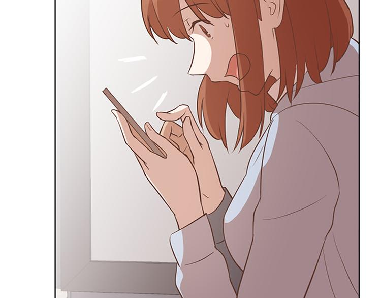 第62话 未婚妻？29