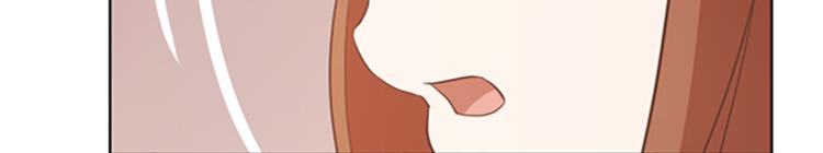 第62话 未婚妻？33