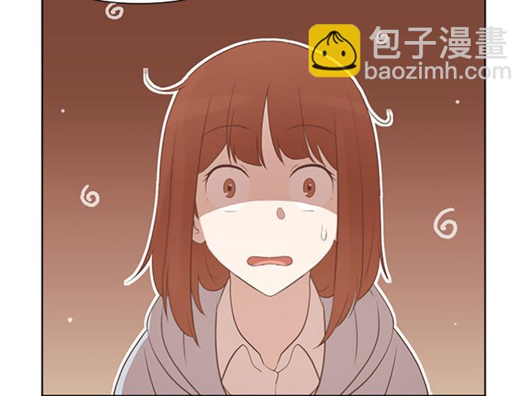第62话 未婚妻？38