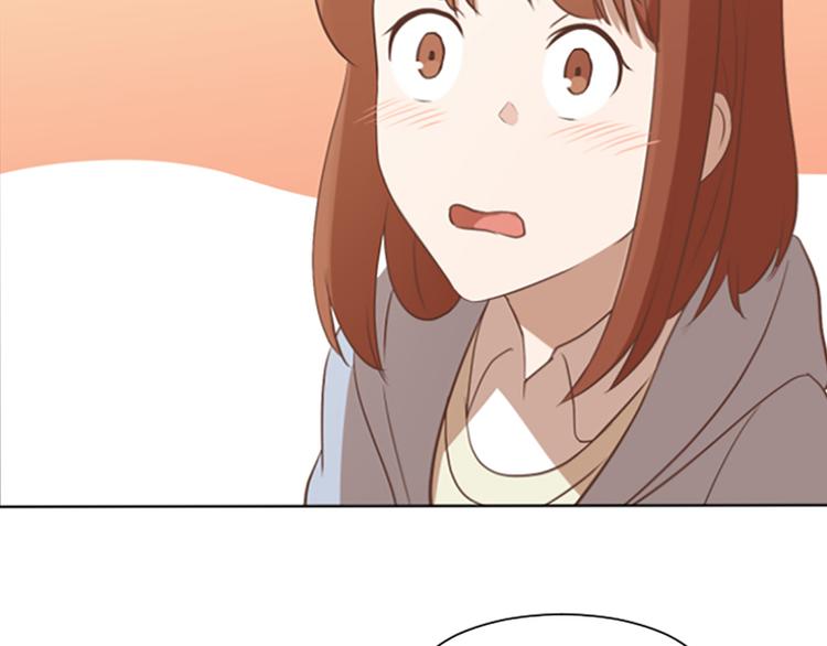第62话 未婚妻？88