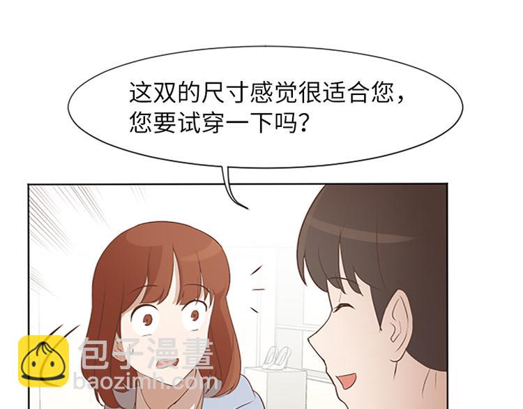 第63话 不请自来的母亲4