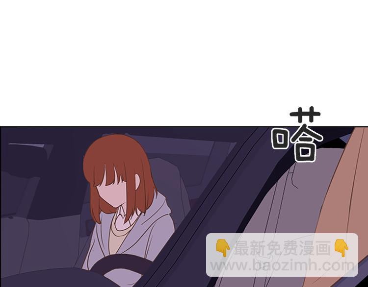 第63话 不请自来的母亲53