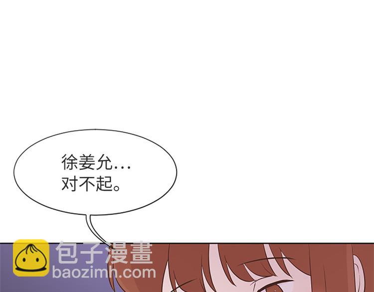 第63话 不请自来的母亲56