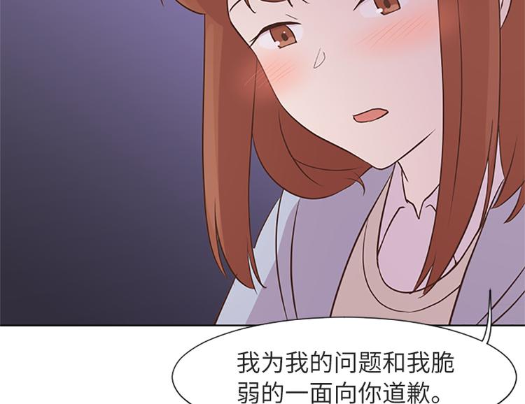 第63话 不请自来的母亲57