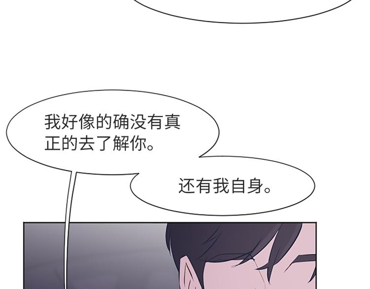 第63话 不请自来的母亲58