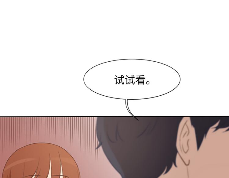 第63话 不请自来的母亲6