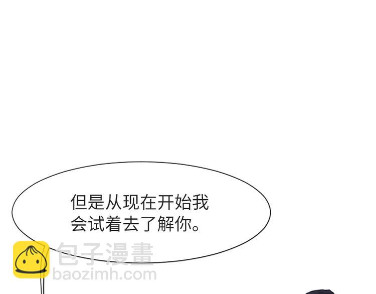 第63话 不请自来的母亲61