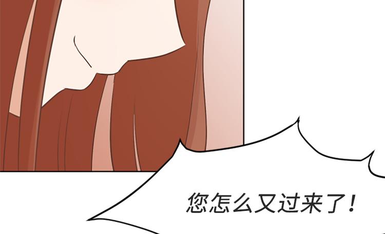 第63话 不请自来的母亲80
