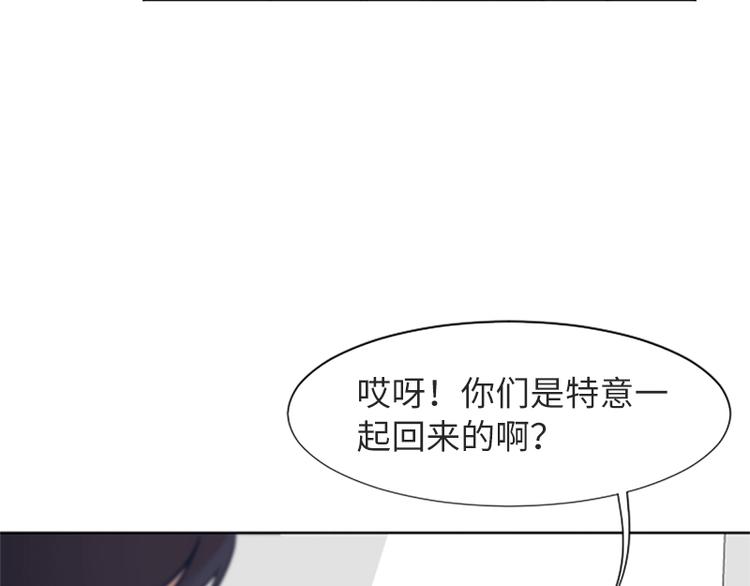 第63话 不请自来的母亲91