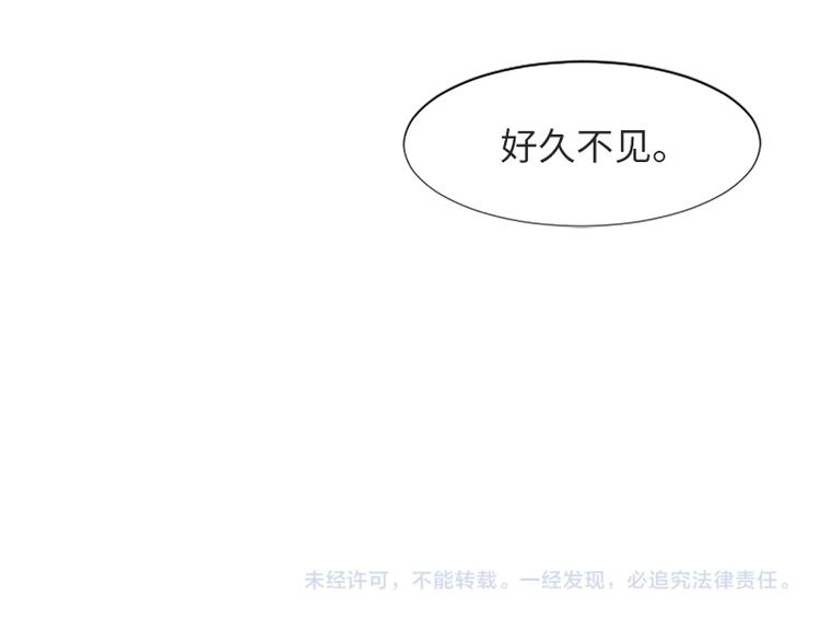 第63话 不请自来的母亲98
