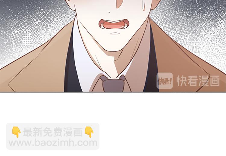 第64话 她不是我妈妈14