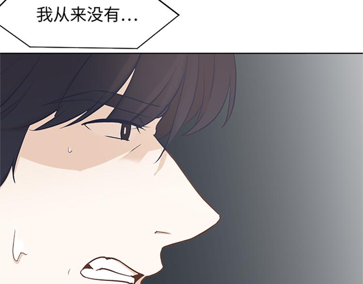 第64话 她不是我妈妈40