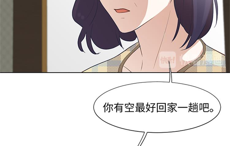 第64话 她不是我妈妈56