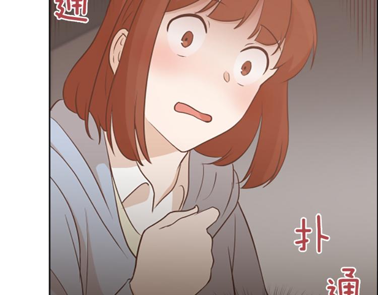 第64话 她不是我妈妈60