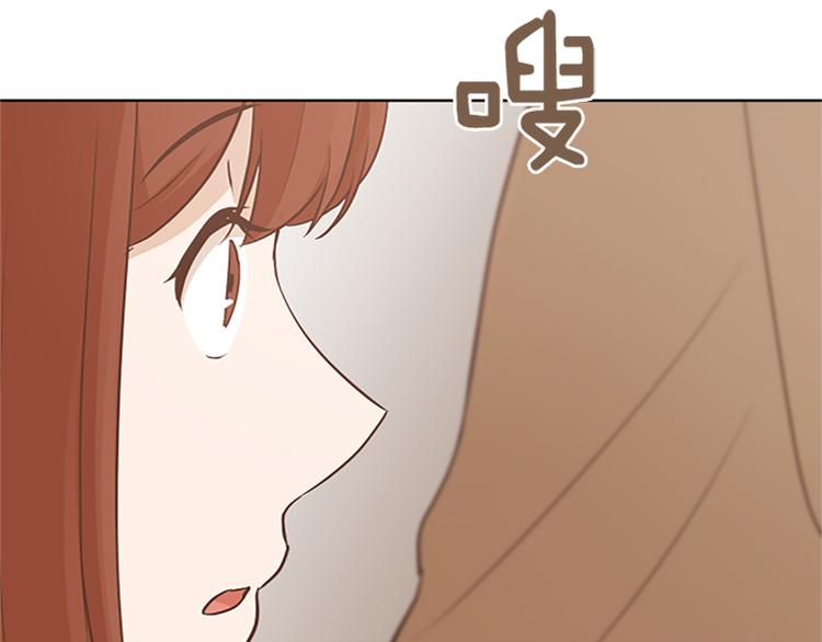 第64话 她不是我妈妈64