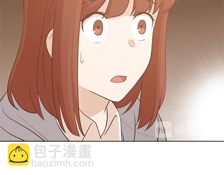 第64话 她不是我妈妈80