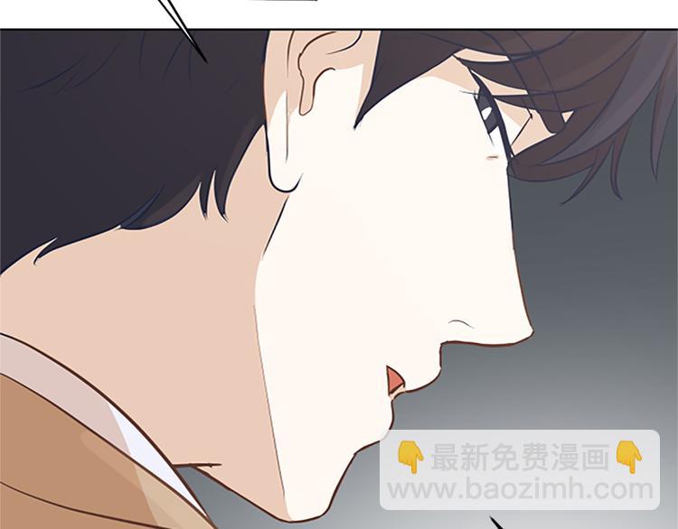 第64话 她不是我妈妈88