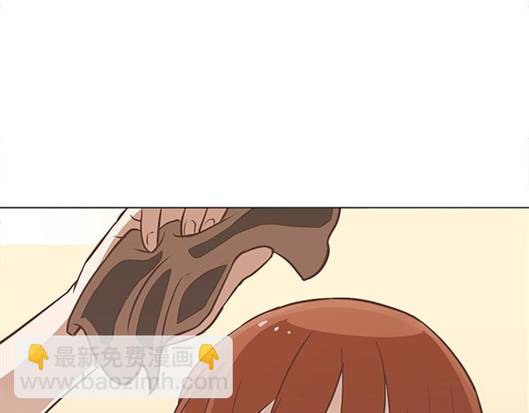 第66话 我这里只有你能进来10