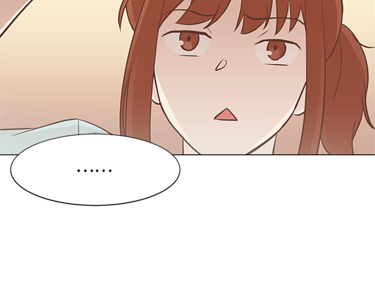 第66话 我这里只有你能进来11