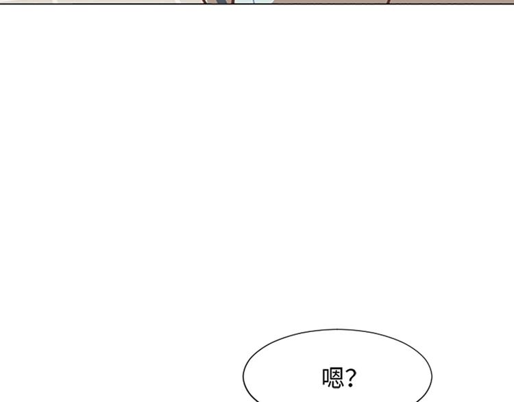 第66话 我这里只有你能进来18