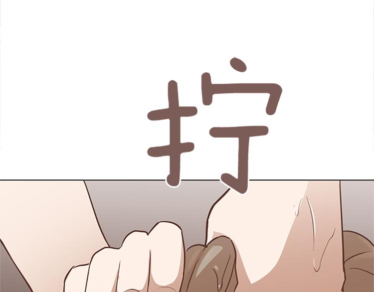 第66话 我这里只有你能进来24