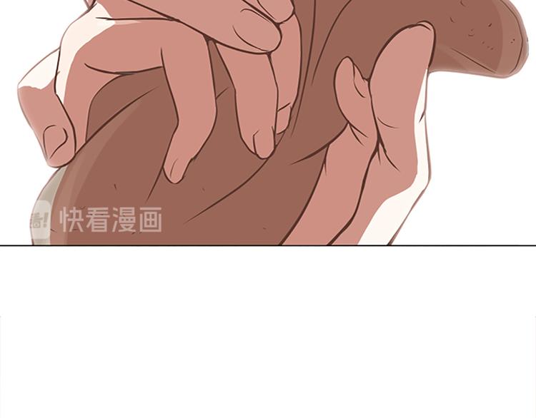 第66话 我这里只有你能进来40