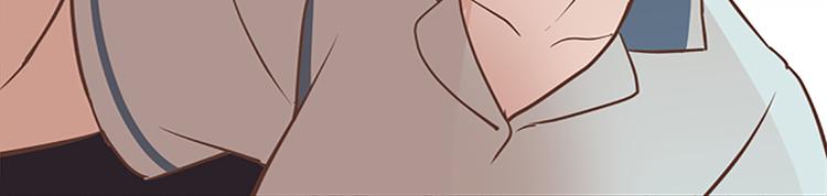 第66话 我这里只有你能进来44