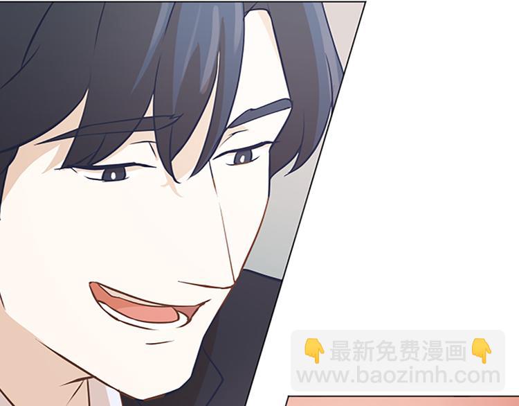第66话 我这里只有你能进来46