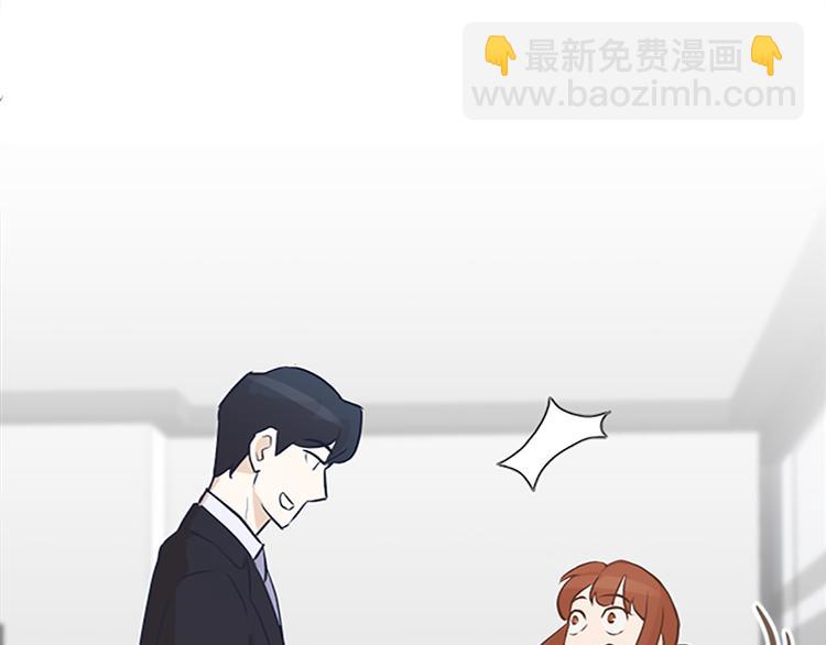 第66话 我这里只有你能进来54