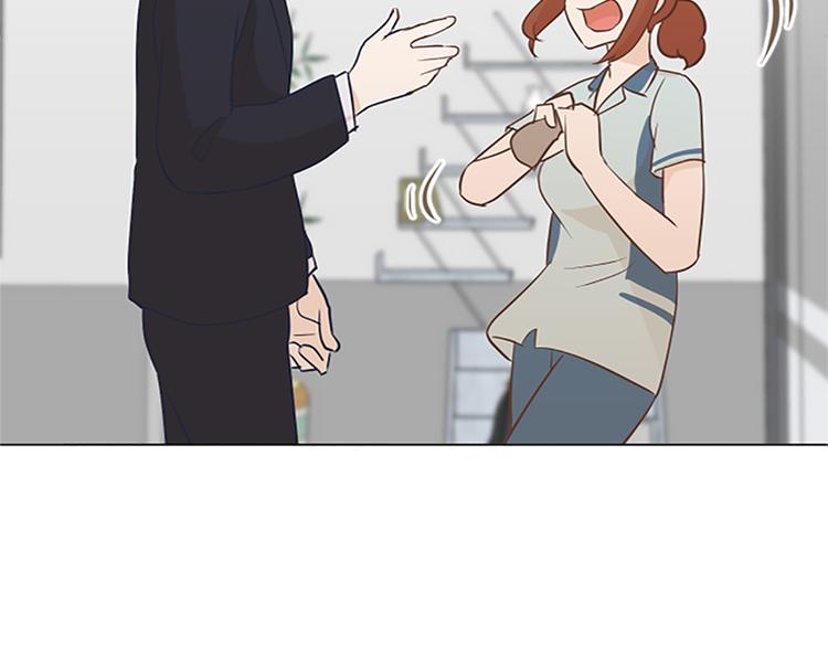 第66话 我这里只有你能进来55