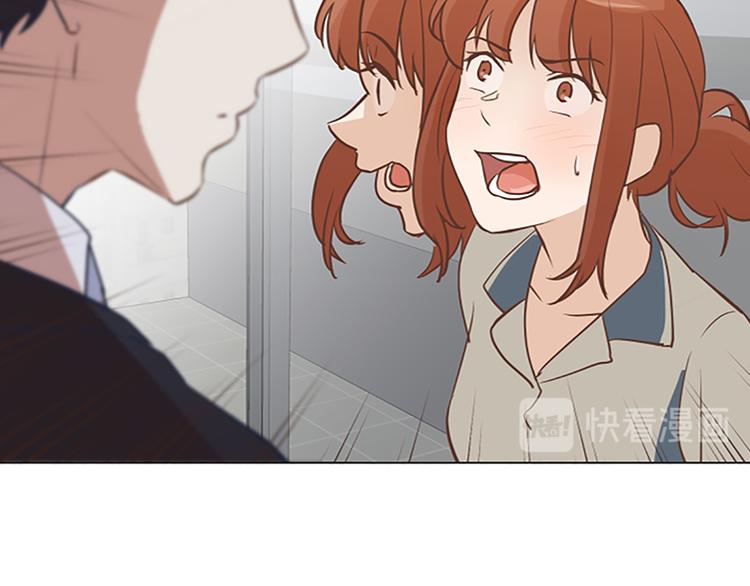 第66话 我这里只有你能进来58