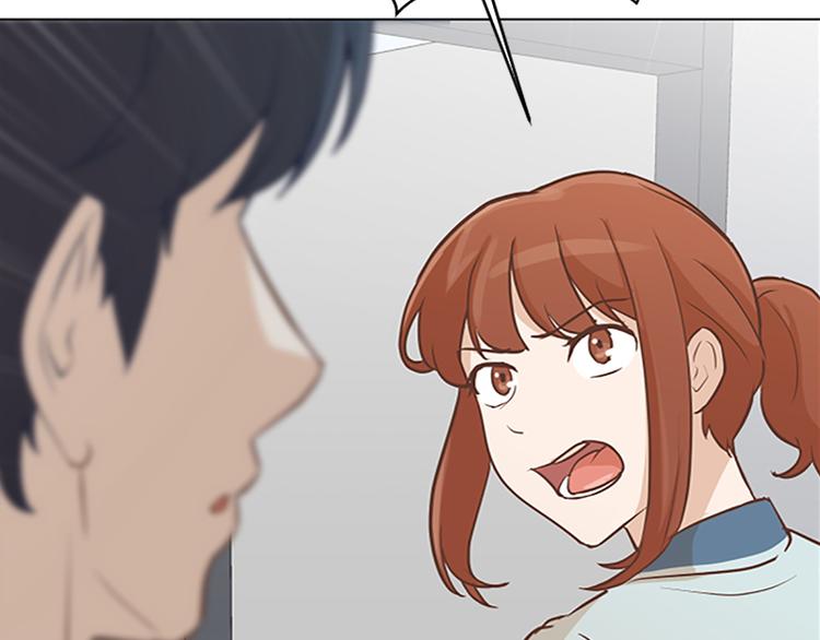 第66话 我这里只有你能进来68