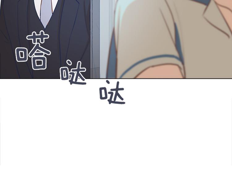第66话 我这里只有你能进来72