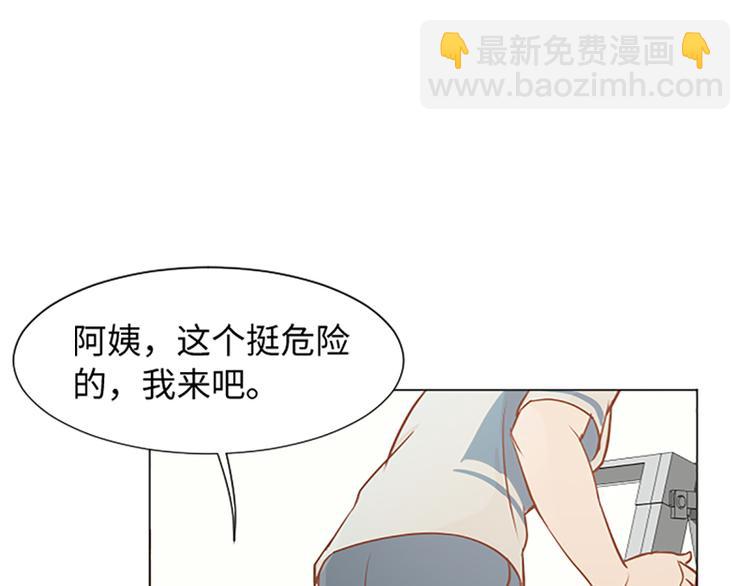 第66话 我这里只有你能进来75