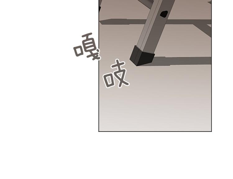 第66话 我这里只有你能进来83