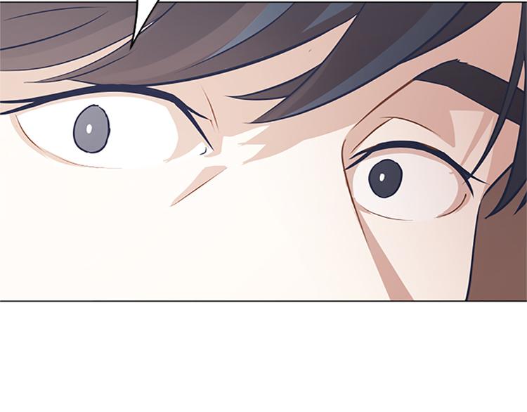 第66话 我这里只有你能进来88