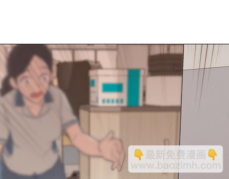 第66话 我这里只有你能进来93