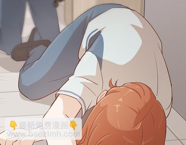 第66话 我这里只有你能进来94